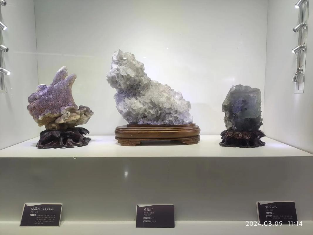 大地瑰宝 探索美丽的矿晶世界