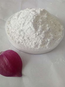 灵寿县盛运矿产品加工厂矿产品今日行情价格走势与报价分析